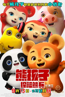 久久加勒比